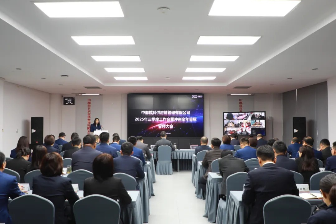 迎難登先、創(chuàng)新突圍，打贏(yíng)背水之戰(zhàn)，向全年目標(biāo)躍升沖鋒！